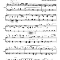 Ενδεικτική φωτογραφία τεκμηρίου